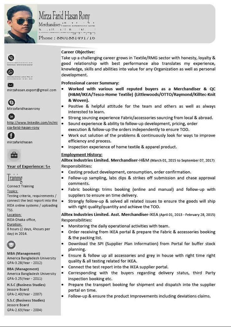 1st Page of the resume (Some informations are hidden ...
