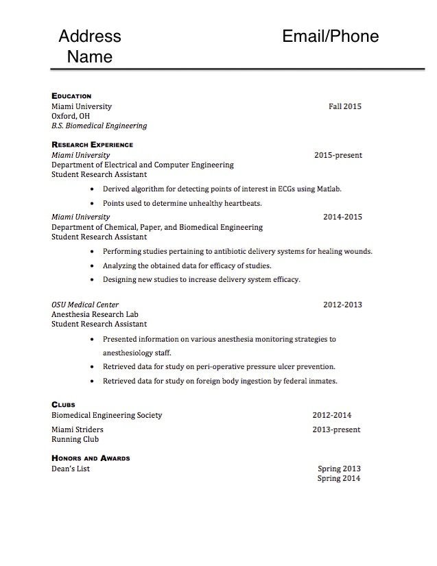 Altering Resume for part time job : resumes