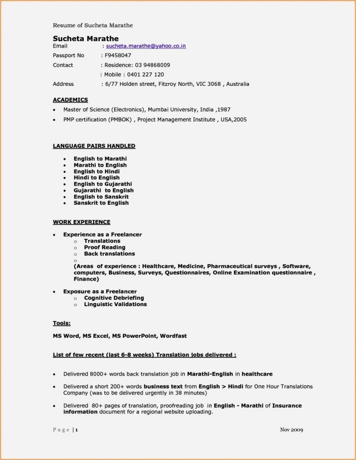 Basic Resume for A 16 Year Old