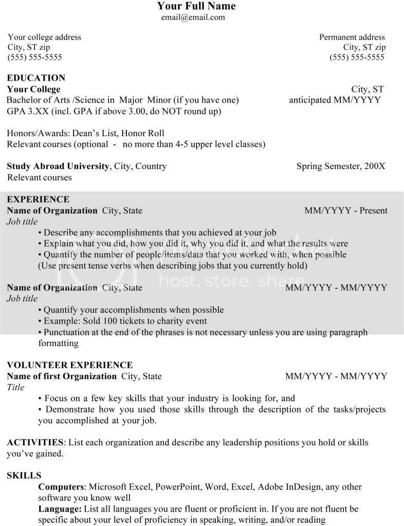 College Student Resume Expected Graduation Date