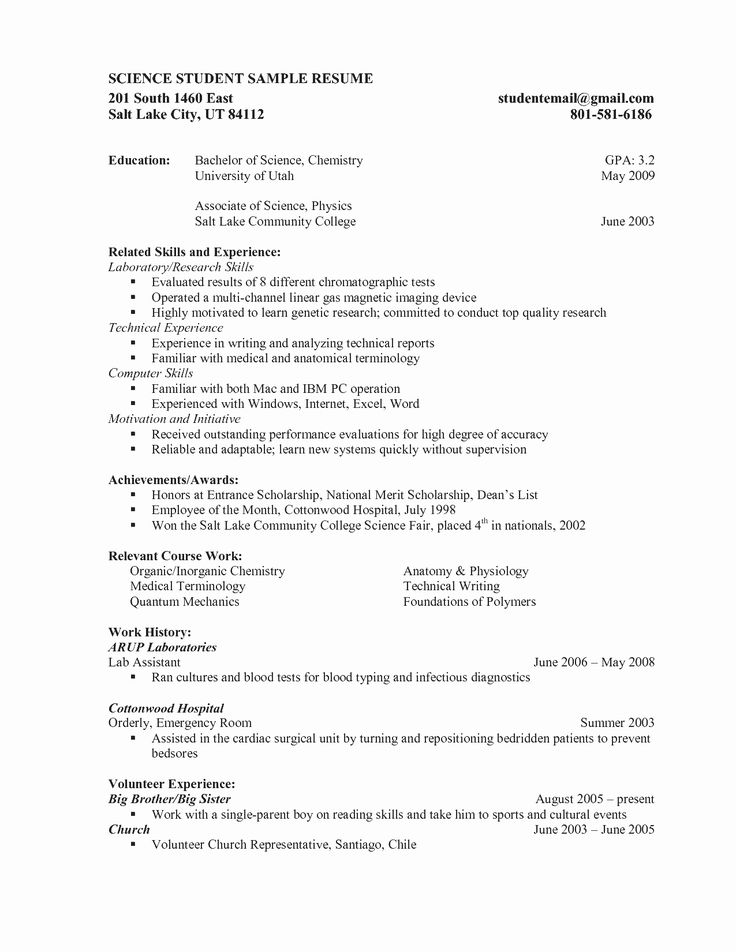 Computer Science Resume Internship New 10 How to List An ...