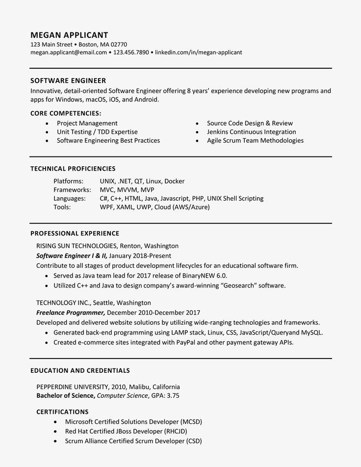 Computer Science Skills To Put On Your Resume ...