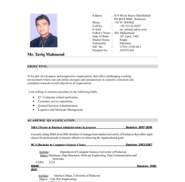 Contoh Resume With Expected Salary