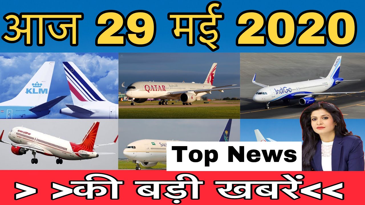 Domestic and International Flights resume India airlines ...