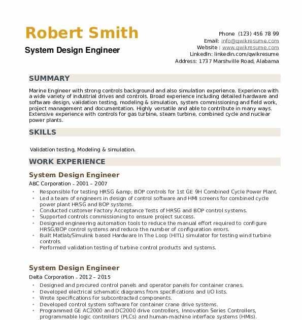 Electrical Engineer Resume Objective / RESUME