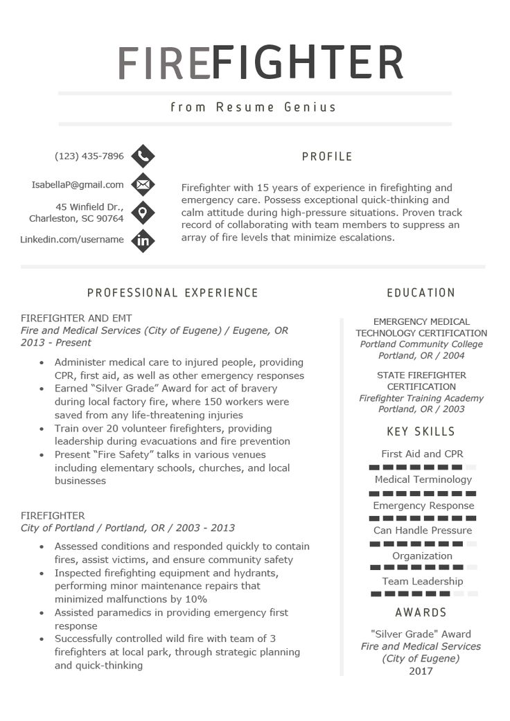 Firefighter Resume Example Template