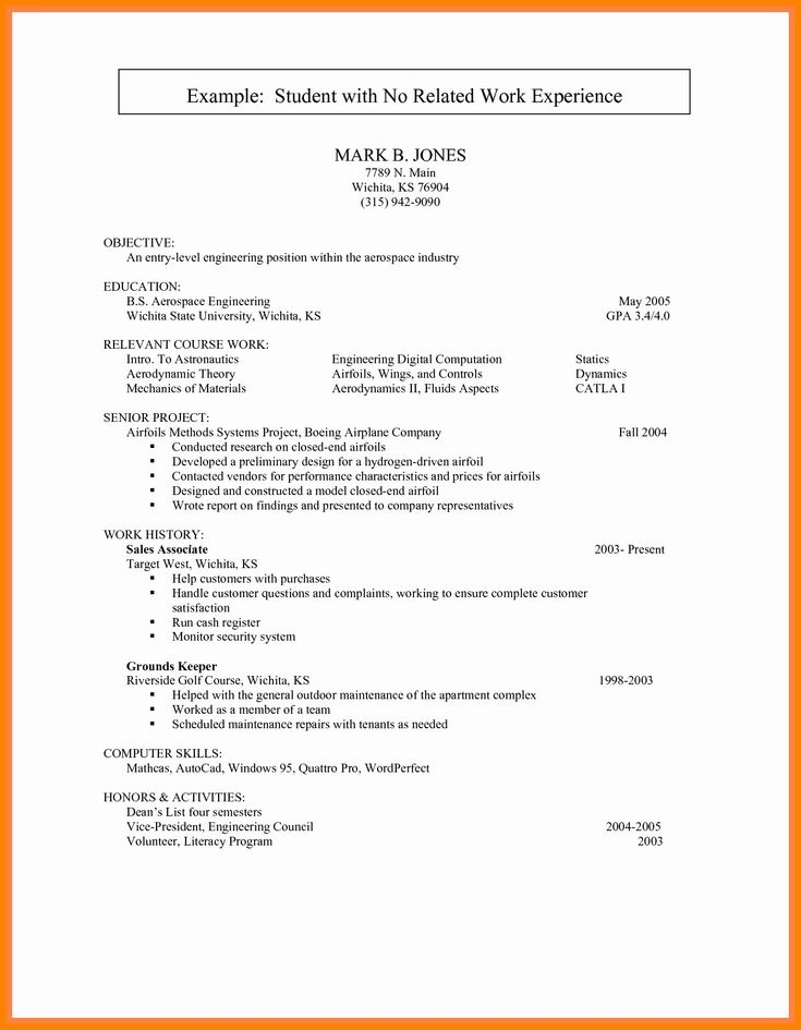 First Time Resume Template Beautiful How to Write A Resume ...