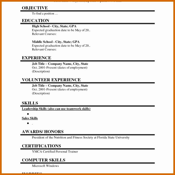 First Time Resume Template Best Of 5 6 First Time Job Resume Examples ...