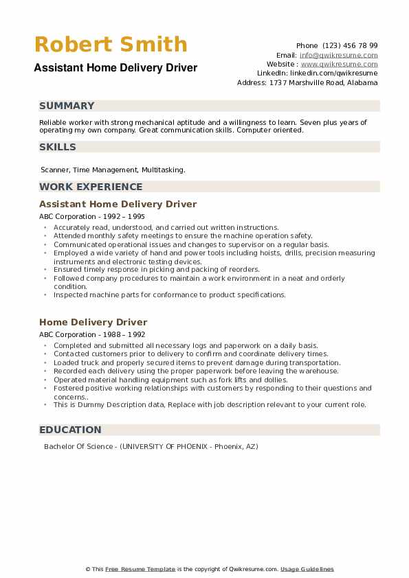 Home Delivery Driver Resume Samples