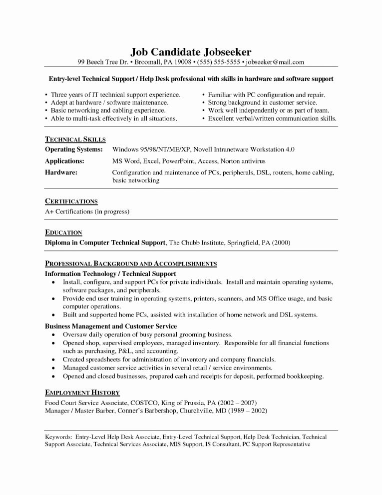 How To Build Federal Resume