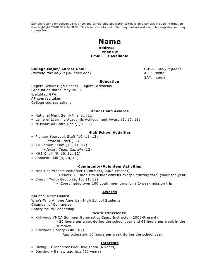 How To Make A Resume For Scholarship Applications