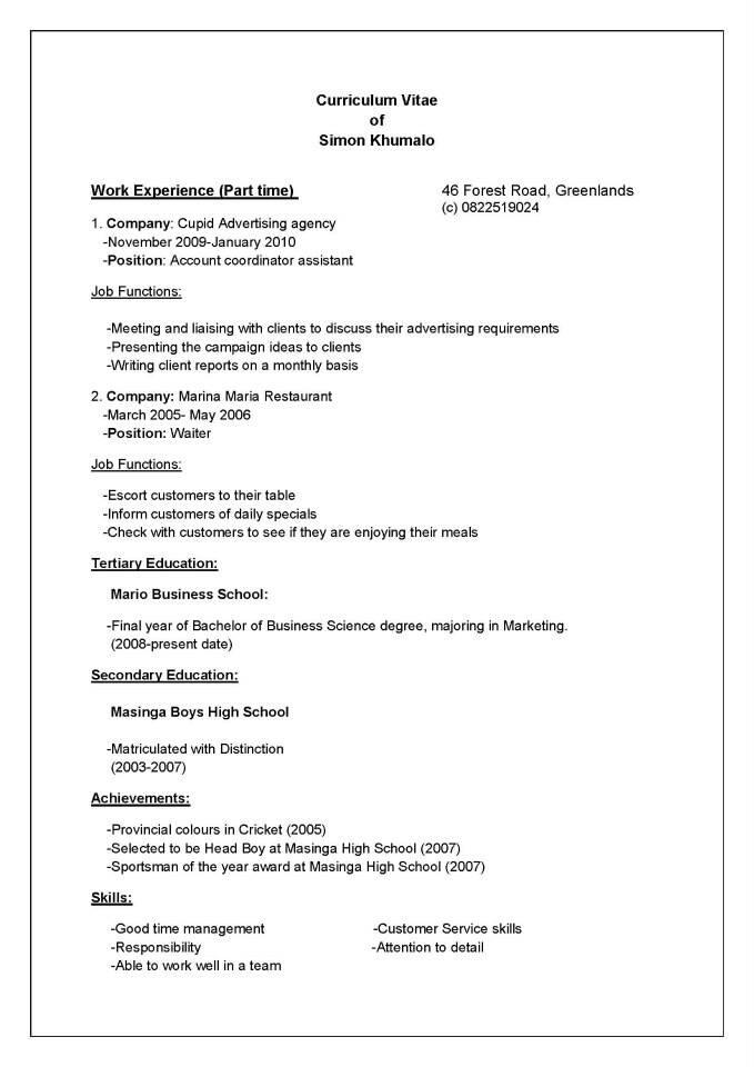How to put awards on resume example