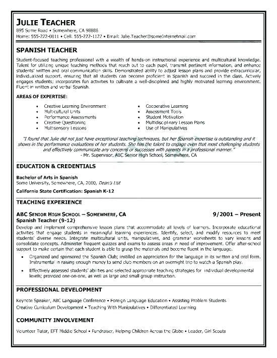 How To Put Incomplete Education On Resume