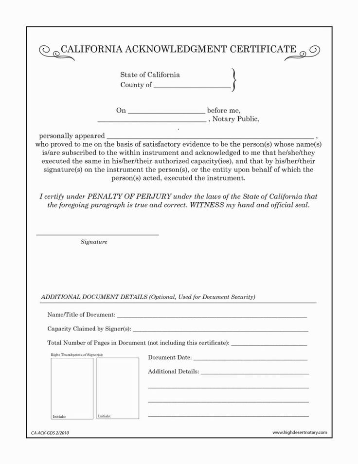 How To Put Notary Public On Resume Example