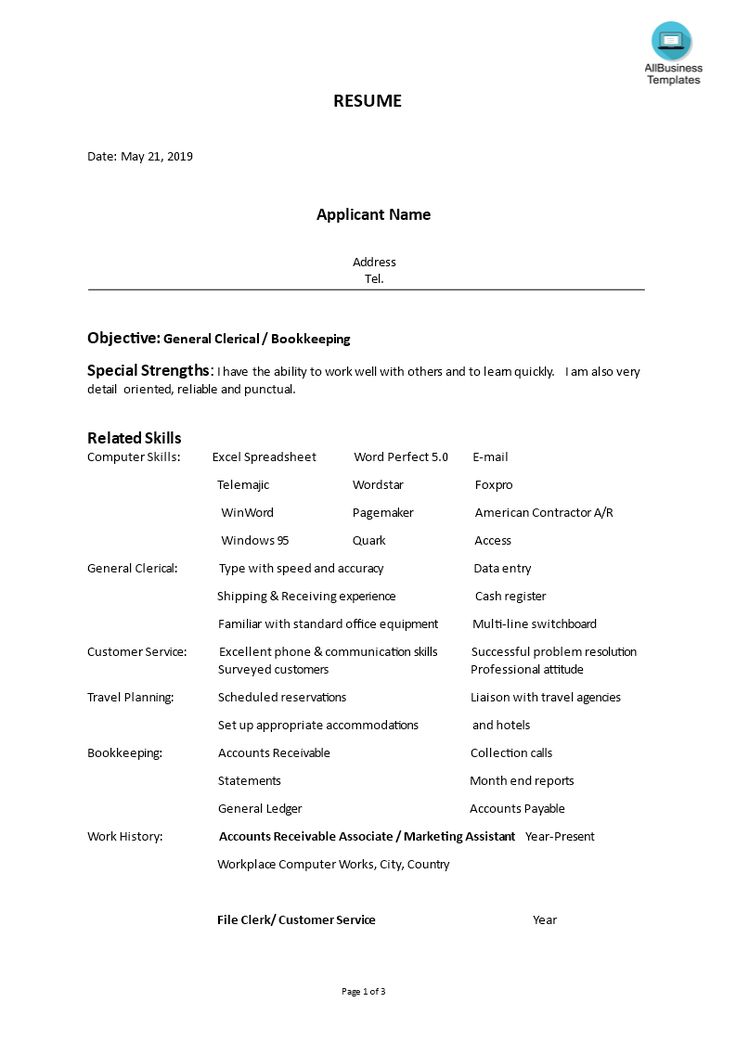 How to write a strong Functional Resume for a bookkeeper or an ...