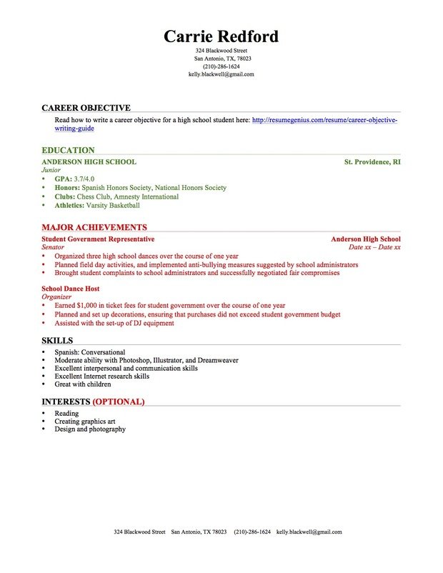 How to write resume for high school student