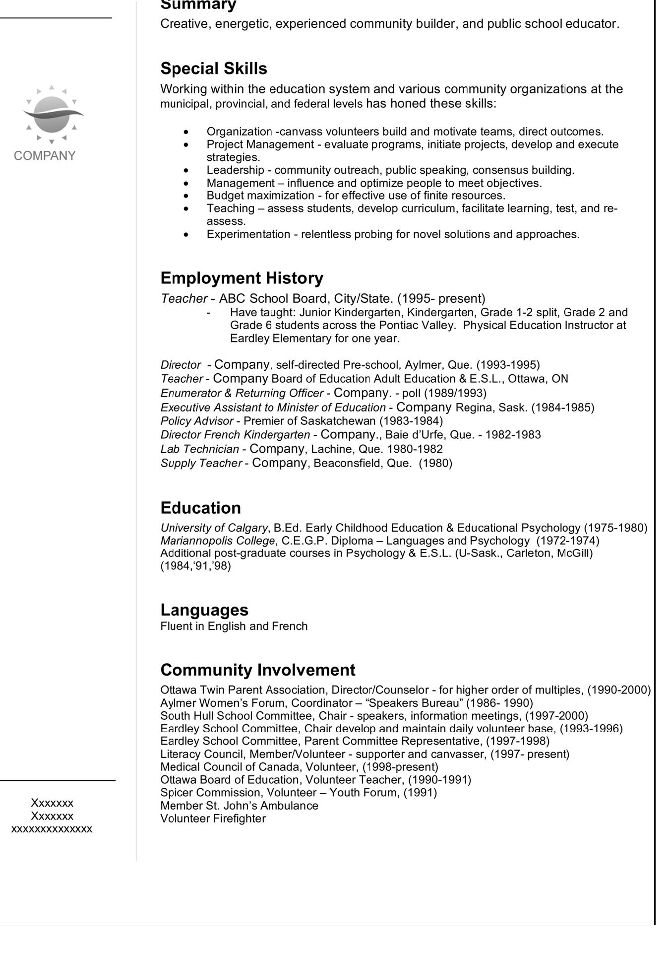 Job hunting â What your resume should look like
