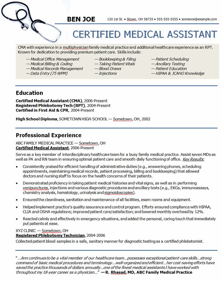 Medical Assistant Sample Resume