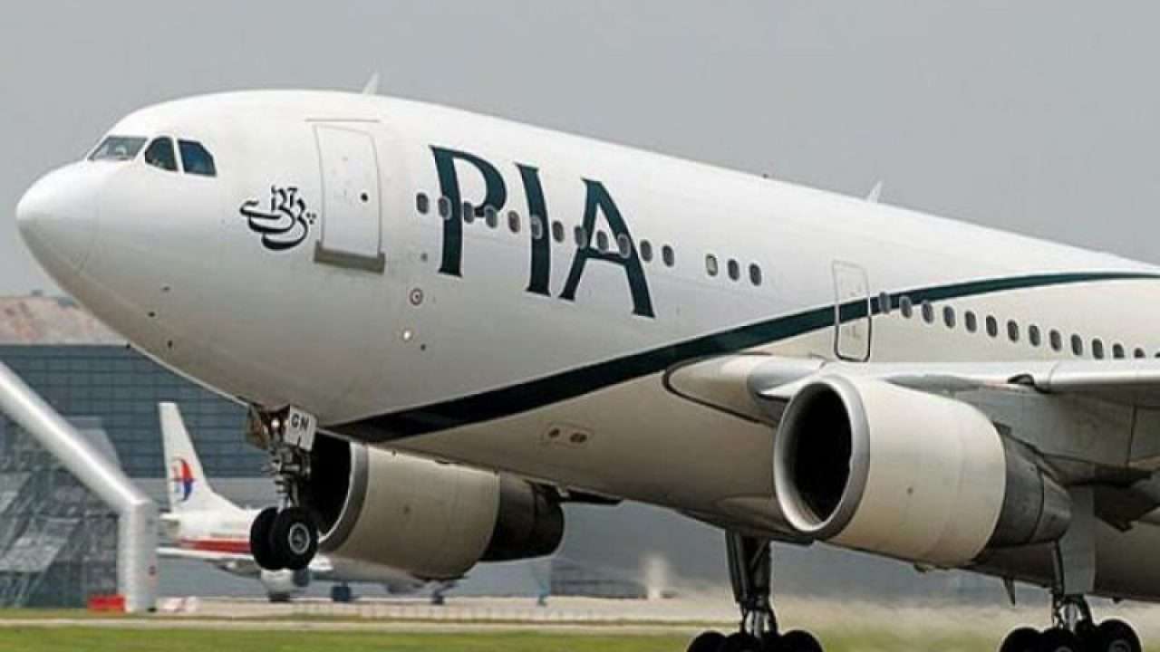 PIA to resume flights to UK from August 14