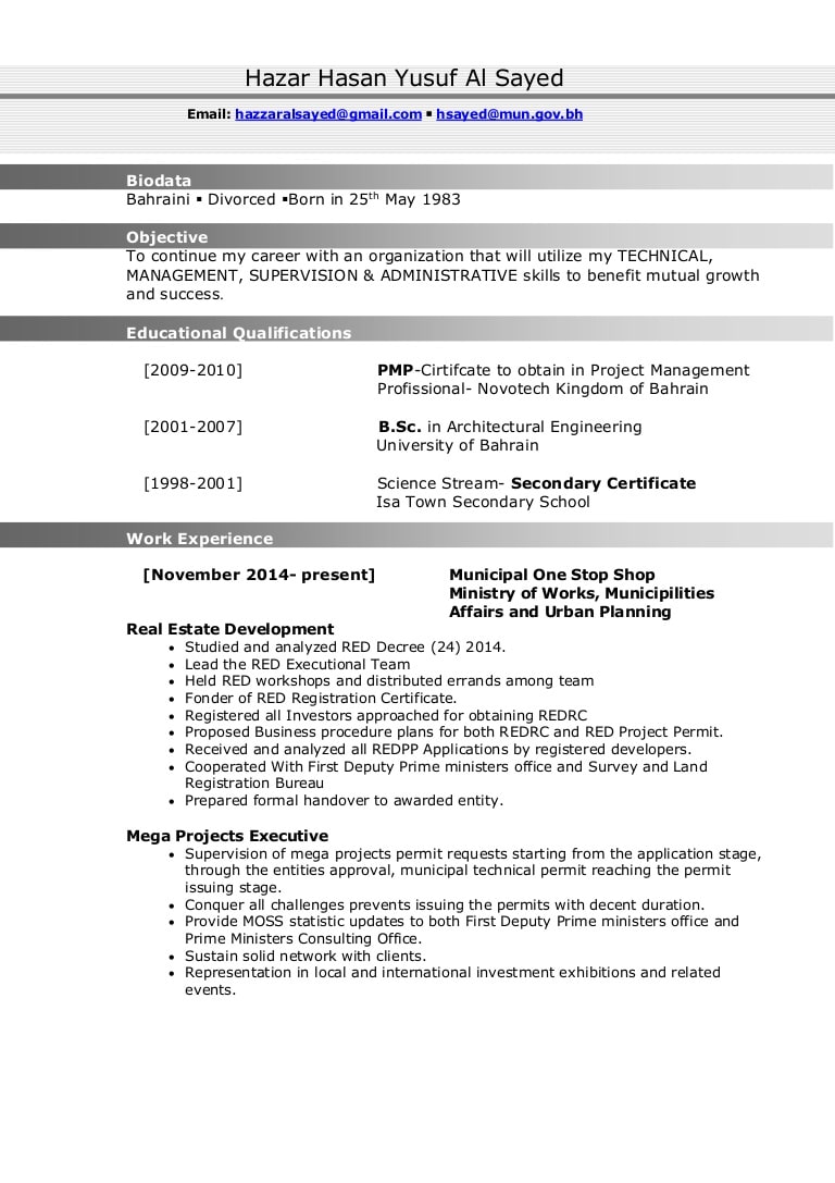 resume 2016 linked in