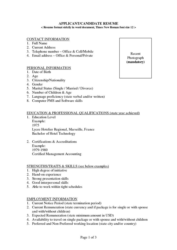 Resume Format Download In Ms Word Microsoft Word Resume ...