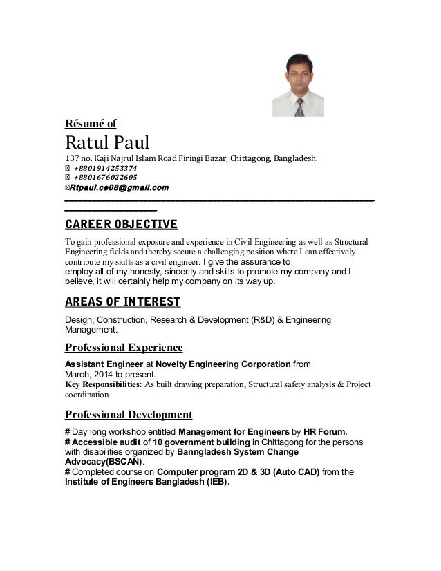 resume of Ratul with pic with signature