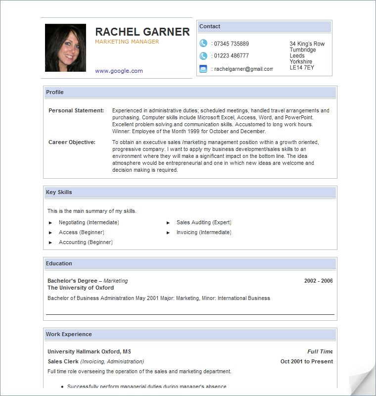 Resume Parser Online