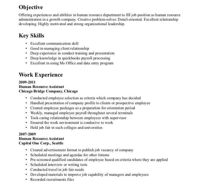 Resume Templates For No Experience