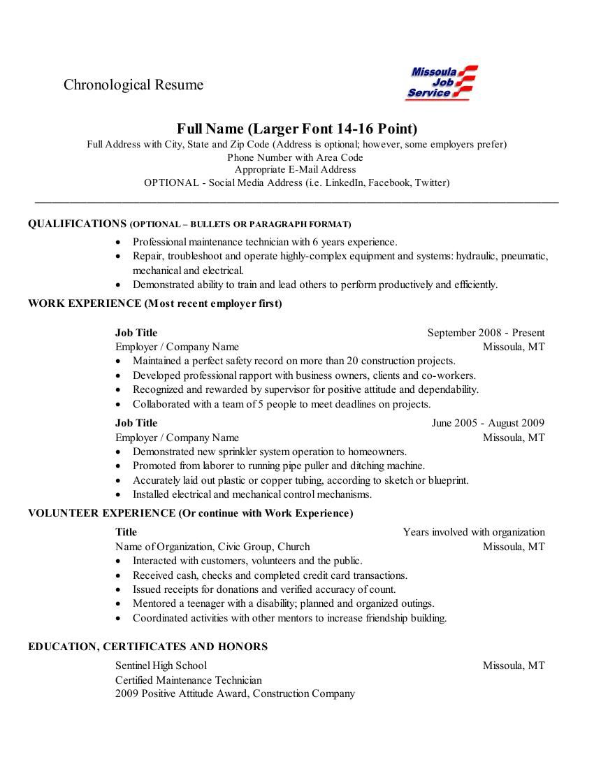 Resume With Education First