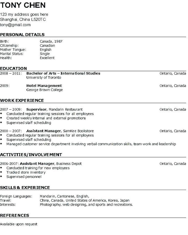 resume writing online prepare my resume prepare my resume ...