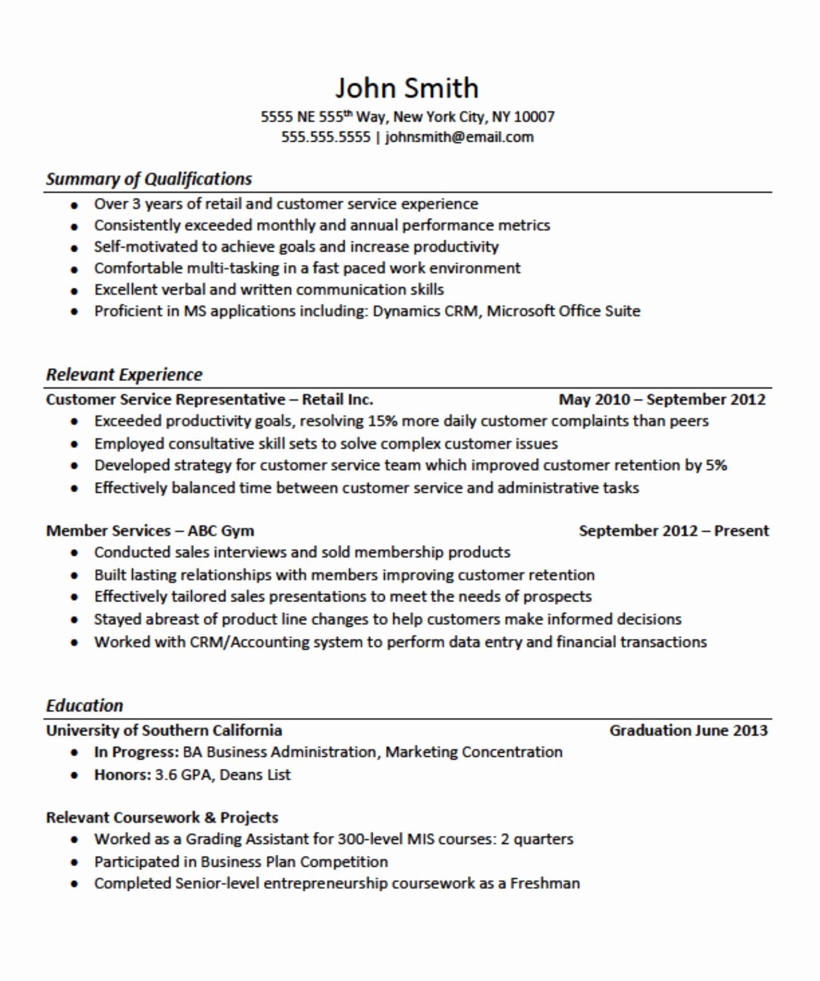 Retail Resume Examples No Experience