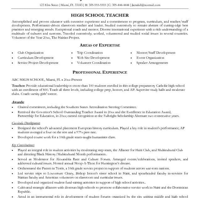 Sample Resume For 12Th Pass Student / 20 Free Word Resume Templates ...