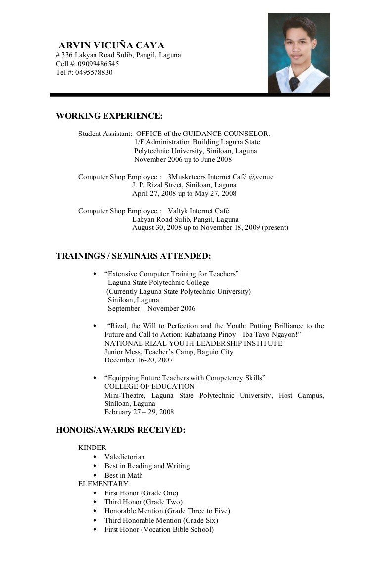 Sample Resume for a College Student