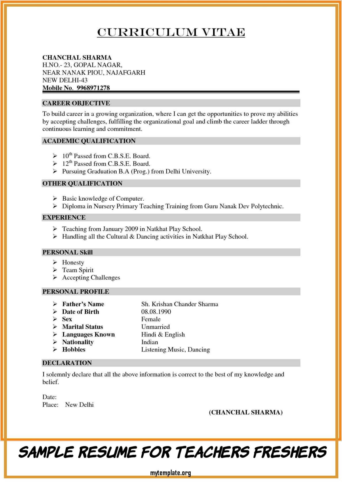 Sample Resume for Teachers Freshers Of Resume format for Teachers ...