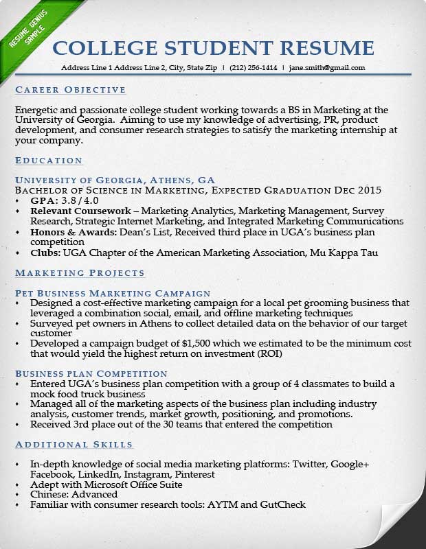 Samples of Resumes for College Students