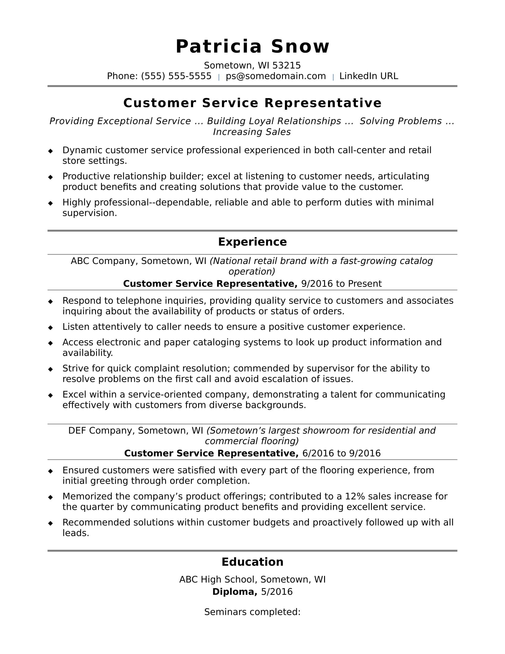 View our sample resume for an entry