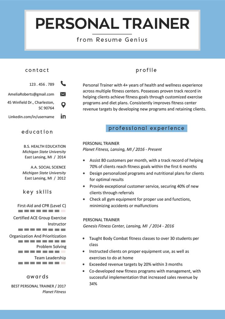 What Are Good Strengths For A Resume