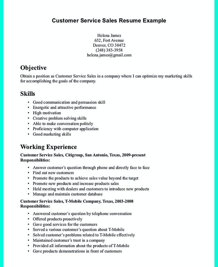 What to Include in a Resume